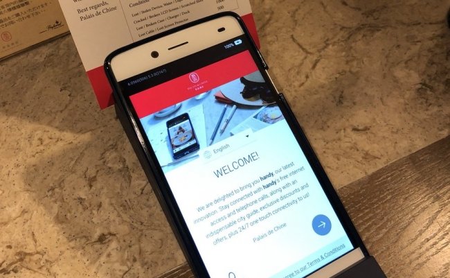 スマホ ホテル 台湾 台北