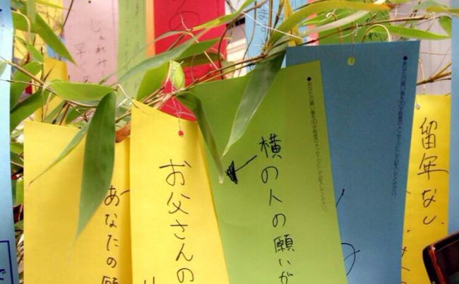 20171205_tanabata 七夕 感動 号泣 いい話 ツイッター 短冊