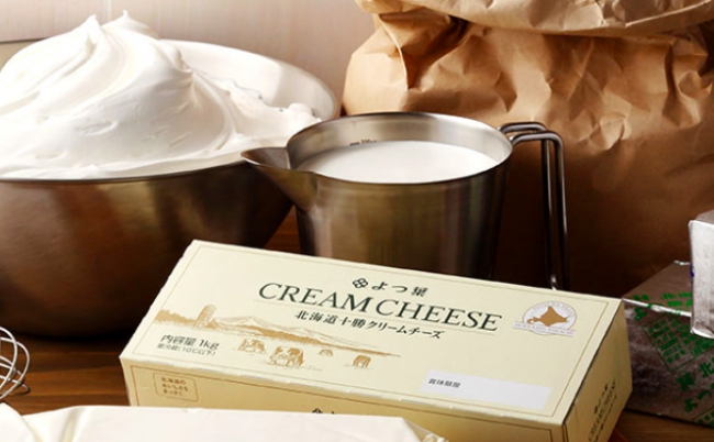 20171211_yotsuba よつ葉乳業 カンブリア宮殿