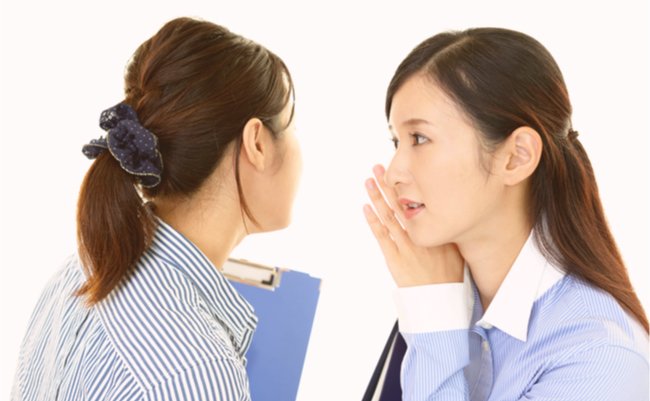 空気読め KY ツイッター