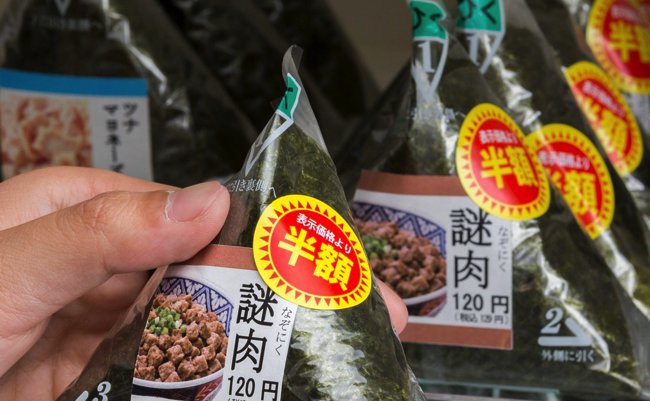 カップヌードル 公式アカウント