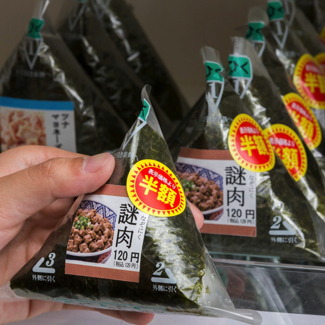 20171212_cupnoodle カップヌードル 公式アカウント