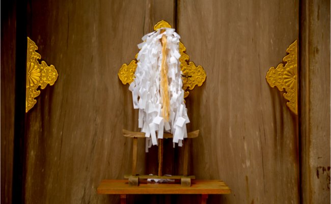 永江一石　お祓い　ビジネス　運気