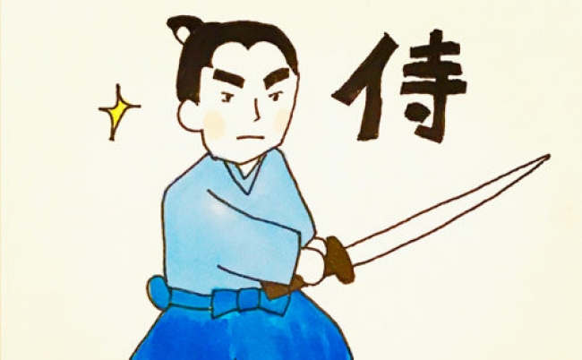 20171226_samekawa0909 高橋克明 ニューヨークビズ