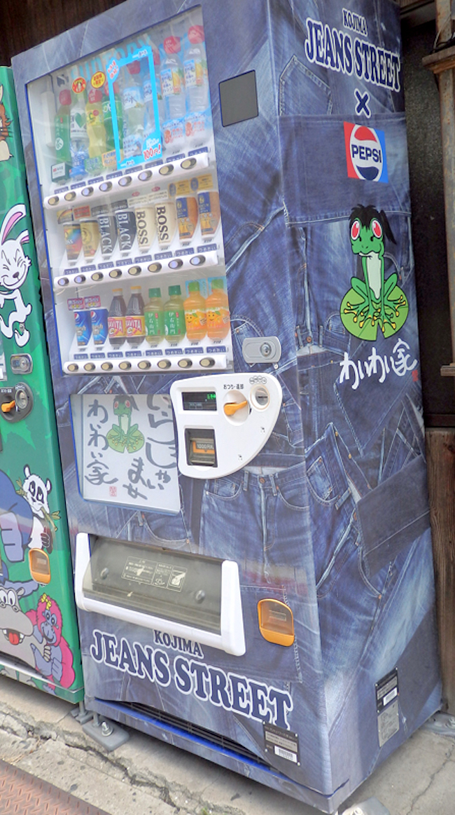 世界が認めた岡山のジーンズ、町おこしとしては成功しているのか？