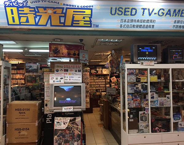 台湾にもある「オタク街」で胸キュン