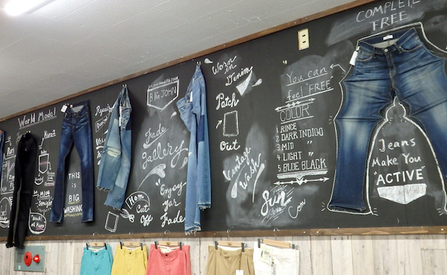 世界が認めた岡山のジーンズ、町おこしとしては成功しているのか？