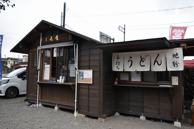 ムーミンもやってくる。「北欧」にリニューアル中の埼玉県飯能市を探索