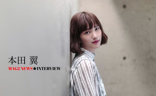 本田翼インタビュー「地上波では見せられない私を観て」 本田翼インタビュー「地上波では見せられない私を観て」