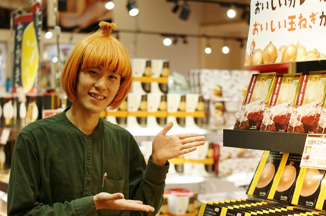 玉ねぎで島を盛り上げたい。淡路島の「おっタマげ」な活動が話題