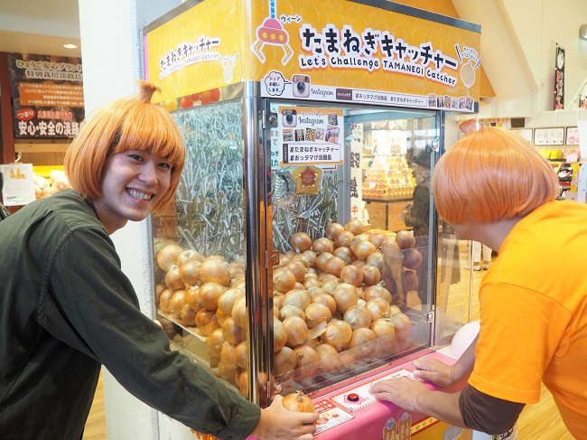 玉ねぎで島を盛り上げたい。淡路島の「おっタマげ」な活動が話題