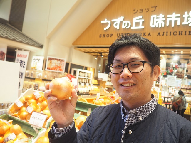 玉ねぎで島を盛り上げたい。淡路島の「おっタマげ」な活動が話題