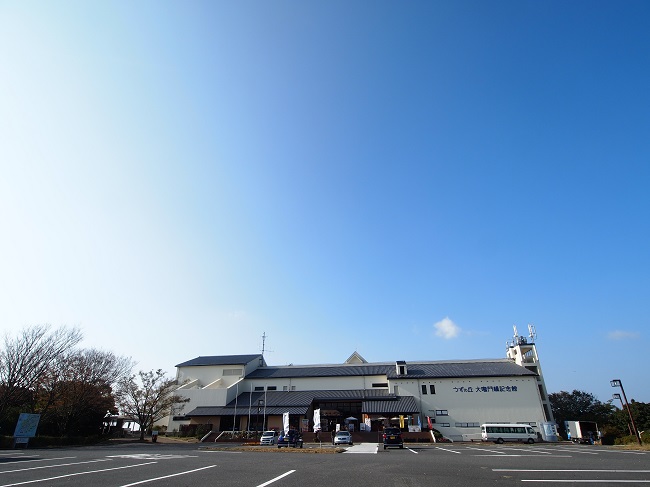 玉ねぎで島を盛り上げたい。淡路島の「おっタマげ」な活動が話題