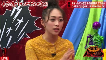 151732266413607800 copy