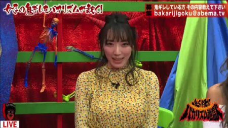 151732267222676200 copy