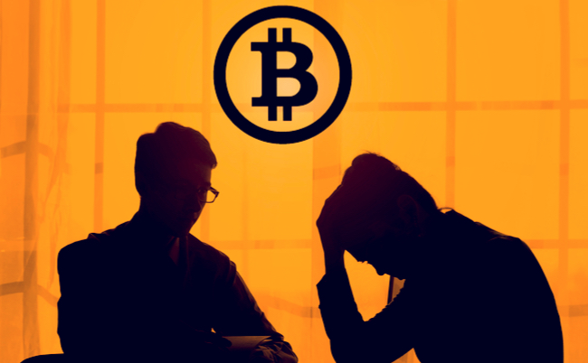 ビットコイン　仮想通貨　bitcoin