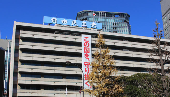 20180109_reizei 冷泉彰彦 自民党 安倍晋三 枝野幸男 憲法改正 憲法9条