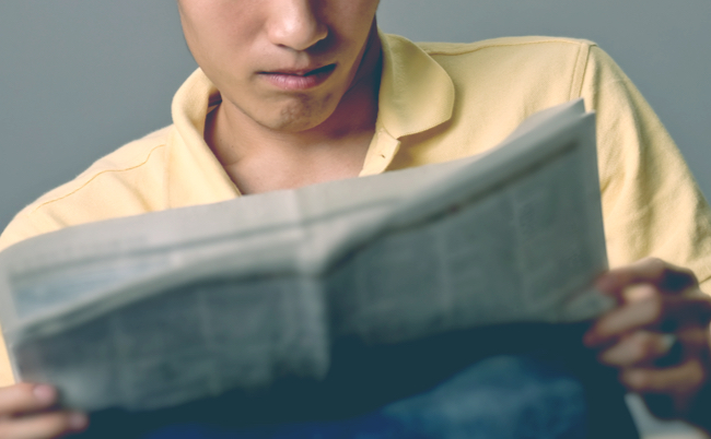 寝屋川　監禁死　精神疾患　統合失調症　引地達也