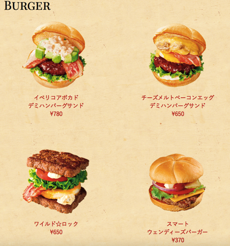 スクリーンショット 2018-01-22 1.47.15