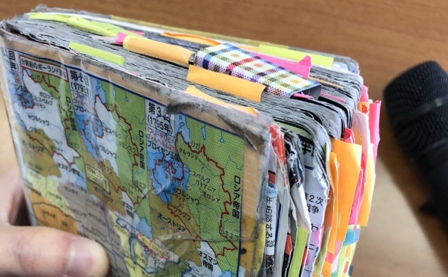 センター試験　世界史　東進ハイスクール