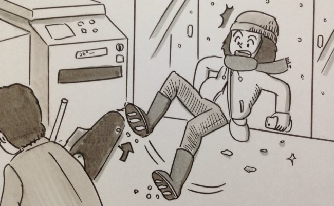 鉄拳　大雪　注意