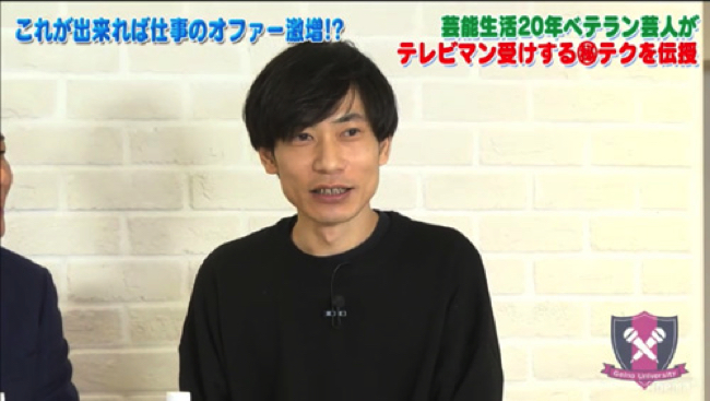 151749181811164500 copy