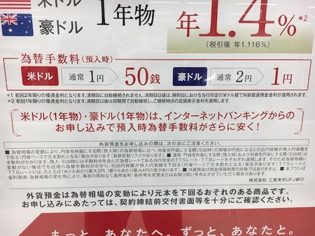 6a00d8341c4f9853ef01b8d2d5766c970c