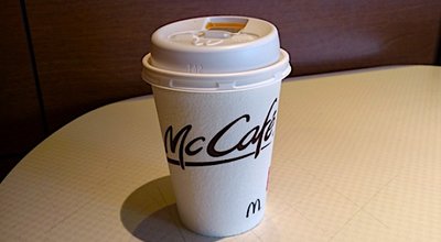 マクドナルド　朝マック　コーヒー　無料