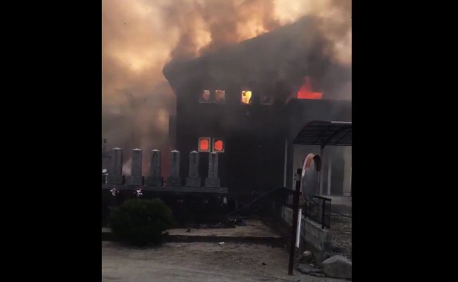 自衛隊　ヘリコプター　墜落