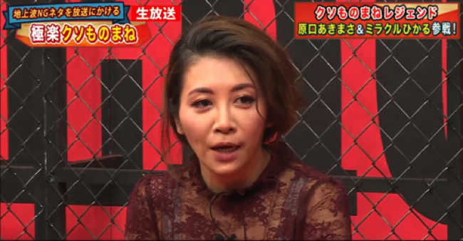 152004766886134100-1 copy