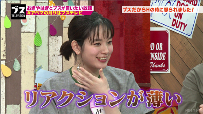 152216117656804600 copy