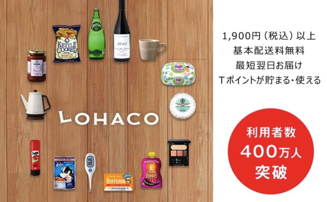 スクリーンショット 2018-03-18 10.57.58