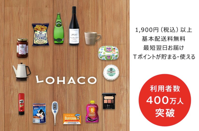 スクリーンショット 2018-03-18 10.57.58