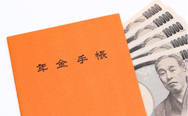 shutterstock_1022608843