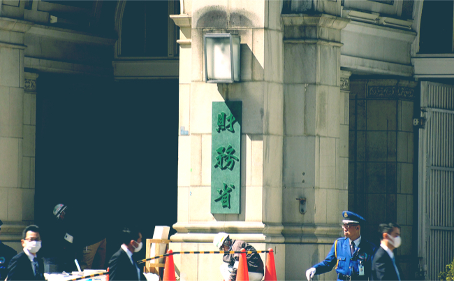 shutterstock_1047145804