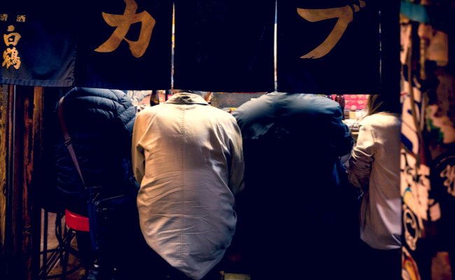 shutterstock_1053078557