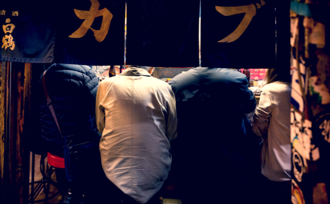 shutterstock_1053078557