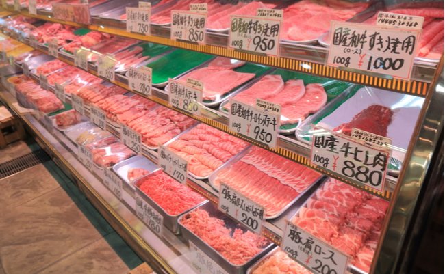 shutterstock_495806779