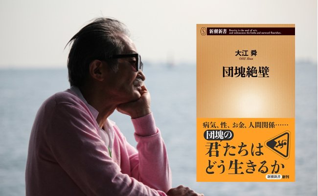 shutterstock_653711944