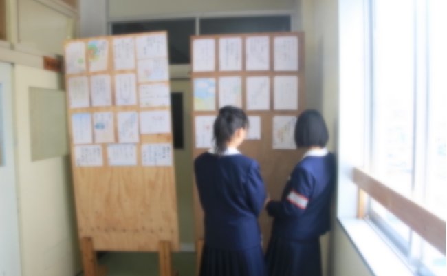 shutterstock_738942571