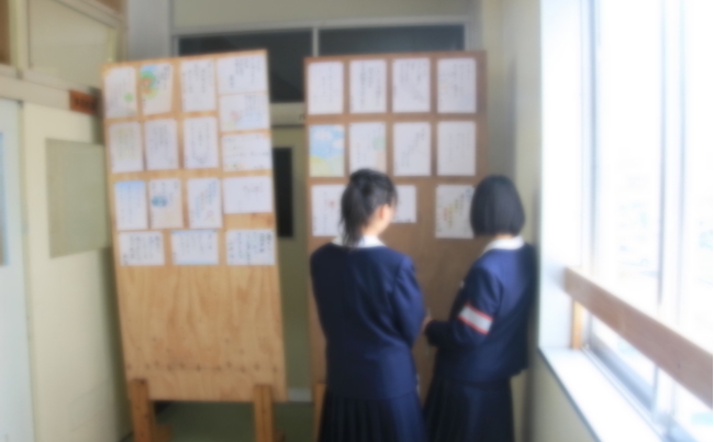 shutterstock_738942571