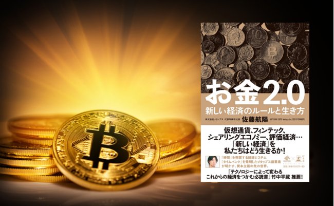 shutterstock_793283560