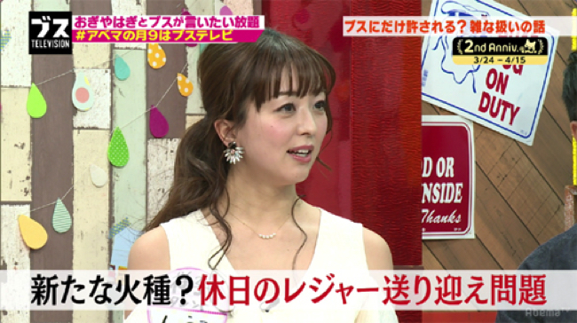 152337193892918700 copy