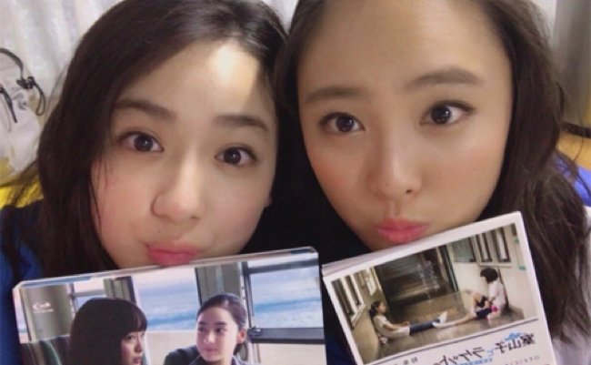 152401386953962300 copy