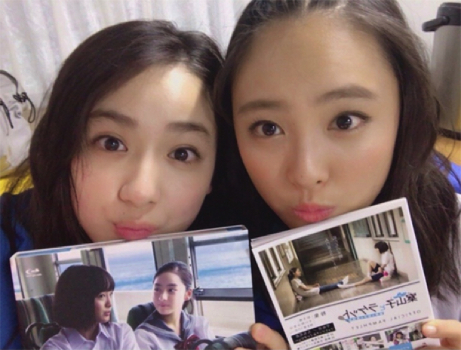 152401386953962300 copy