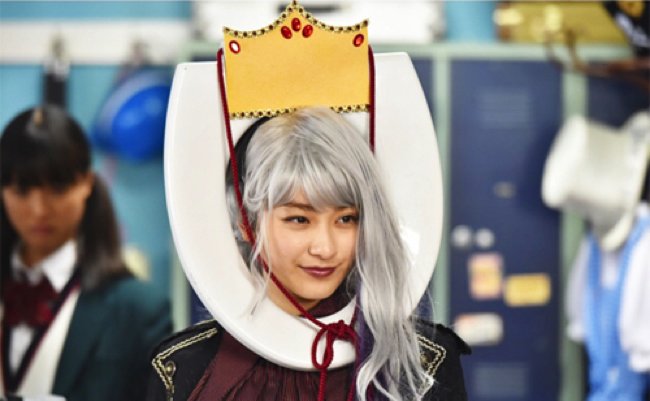 152447405764969300 copy