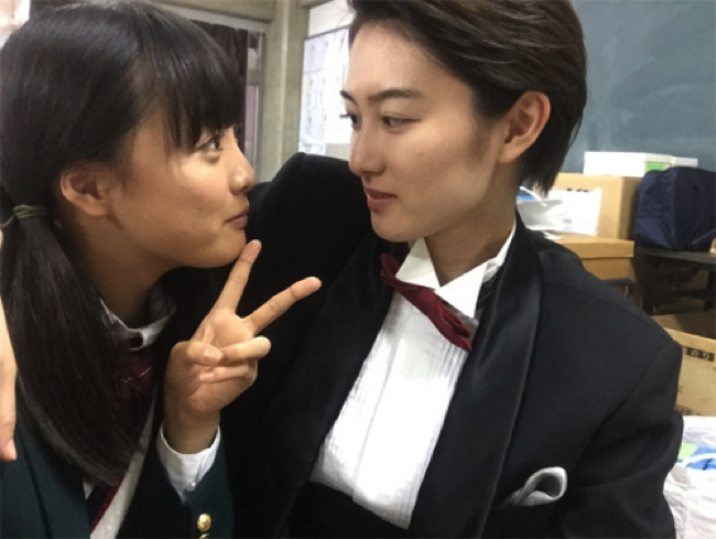 152455683749248000 copy