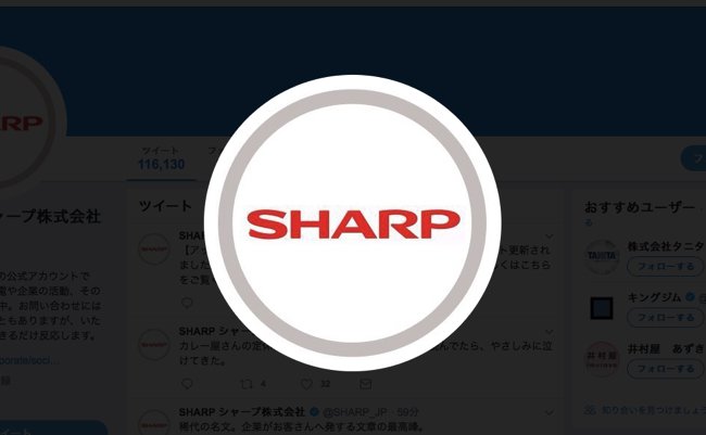 スクリーンショット 2018-04-26 11.40.30