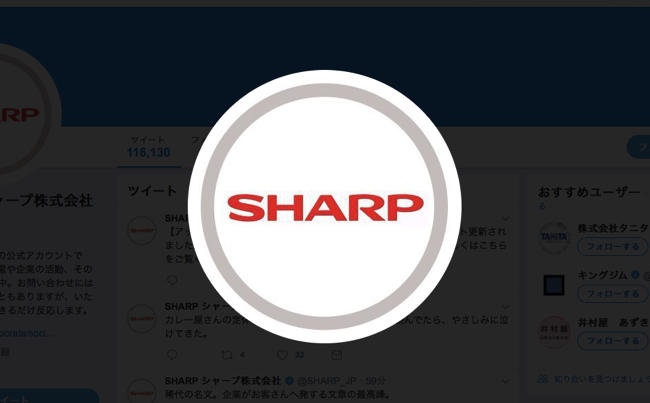 スクリーンショット 2018-04-26 11.40.30