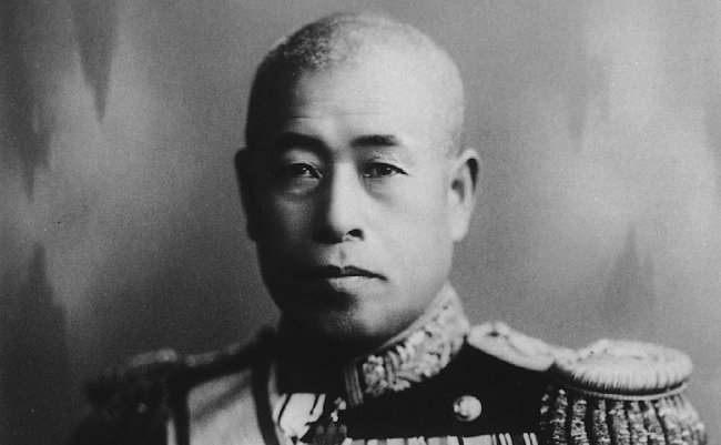 Isoroku_Yamamoto